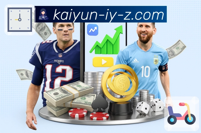开云 Sports 官方视觉图