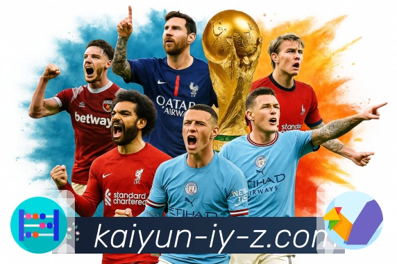 热门体育焦点赛事一网打尽，就用开云APP