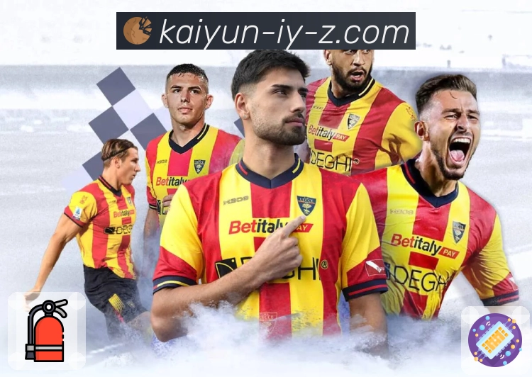 体育直播频道功能更丰富就在开云网页端