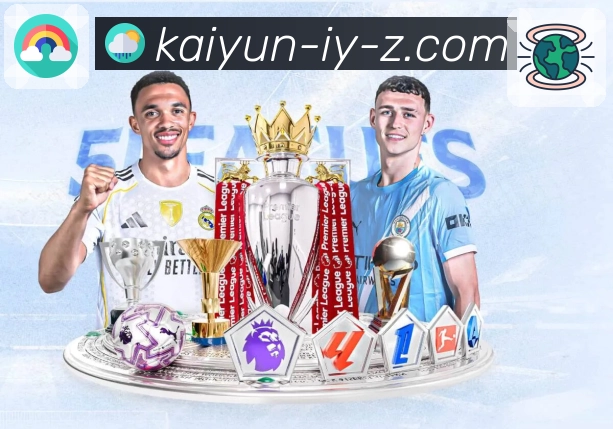 事件推送 - 进球红牌点球即时提示